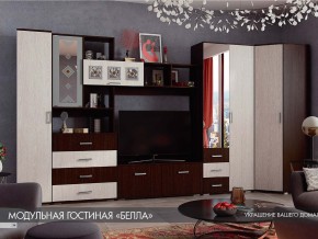 Гостиная Белла венге с угловым шкафом в Пласте - plast.magazinmebel.ru | фото