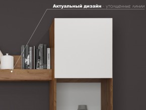 Гостиная Флекс в Пласте - plast.magazinmebel.ru | фото - изображение 3