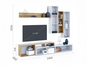 Гостиная Невио-2 в Пласте - plast.magazinmebel.ru | фото - изображение 3