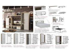 Гостиная Ольга 19 в Пласте - plast.magazinmebel.ru | фото - изображение 2