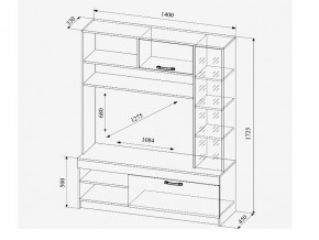 Гостиная Софи №1 в Пласте - plast.magazinmebel.ru | фото - изображение 2