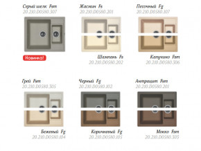 Каменная мойка Florentina Липси-580К в Пласте - plast.magazinmebel.ru | фото - изображение 3