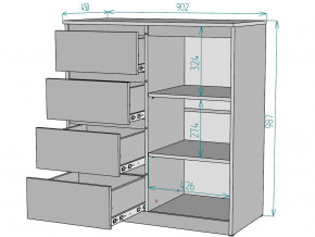 Комод Мальта K114 в Пласте - plast.magazinmebel.ru | фото - изображение 3