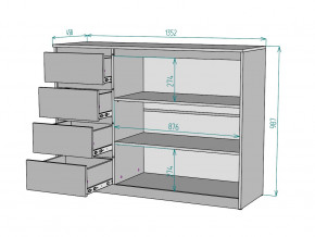 Комод Мальта K116 в Пласте - plast.magazinmebel.ru | фото - изображение 3