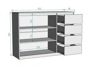 Комод Мальта K117 в Пласте - plast.magazinmebel.ru | фото - изображение 3