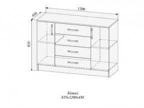 Комод Софи СКМ1200.1 в Пласте - plast.magazinmebel.ru | фото - изображение 2