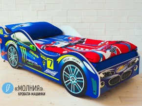 Кровать детская машина Молния в Пласте - plast.magazinmebel.ru | фото