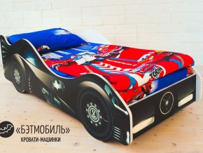 Кровать детская машинка Бэтмобиль в Пласте - plast.magazinmebel.ru | фото