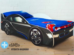 Кровать детская машинка БМВ в Пласте - plast.magazinmebel.ru | фото