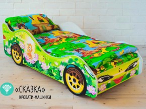 Кровать детская машинка Сказка в Пласте - plast.magazinmebel.ru | фото