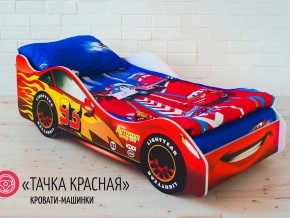 Кровать детская машинка Тачка Красная в Пласте - plast.magazinmebel.ru | фото