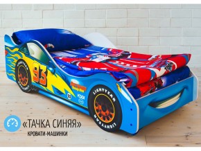 Кровать детская машинка Тачка Синяя в Пласте - plast.magazinmebel.ru | фото