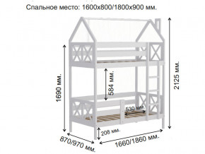 Кровать домик 2-х ярусная Аист-4 Прованс белый 1800х900 мм в Пласте - plast.magazinmebel.ru | фото - изображение 2