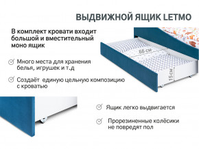 Кровать с ящиком Letmo морской (велюр) в Пласте - plast.magazinmebel.ru | фото - изображение 13