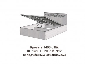 Кровать с подъёмный механизмом Диана 1400 в Пласте - plast.magazinmebel.ru | фото - изображение 3