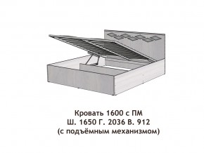 Кровать с подъёмный механизмом Диана 1600 в Пласте - plast.magazinmebel.ru | фото - изображение 3