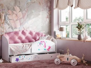 Кровать Звездочка с бортиком Белый-розовый в Пласте - plast.magazinmebel.ru | фото