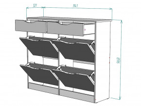 Обувница W26 в Пласте - plast.magazinmebel.ru | фото - изображение 3