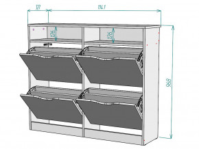 Обувница W52 в Пласте - plast.magazinmebel.ru | фото - изображение 3