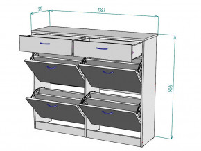 Обувница W62 в Пласте - plast.magazinmebel.ru | фото - изображение 3