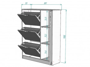 Обувница W79 в Пласте - plast.magazinmebel.ru | фото - изображение 3