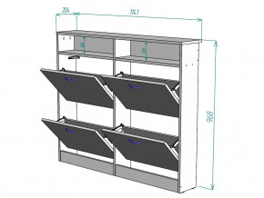 Обувница W95 в Пласте - plast.magazinmebel.ru | фото - изображение 3