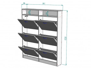 Обувница W97 в Пласте - plast.magazinmebel.ru | фото - изображение 3