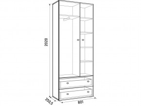 Шкаф ДМ 800 с 2 ящиками дуб млечный-розовый в Пласте - plast.magazinmebel.ru | фото - изображение 3