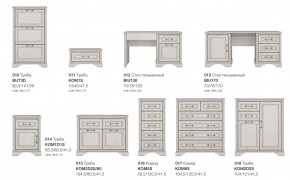 Спальня модульная Стилиус в Пласте - plast.magazinmebel.ru | фото - изображение 8