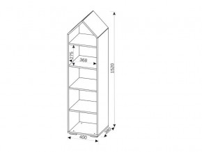 Стеллаж Домик G121268 в Пласте - plast.magazinmebel.ru | фото - изображение 2