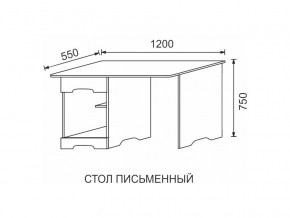 Стол письменный МДФ Некст в Пласте - plast.magazinmebel.ru | фото - изображение 2