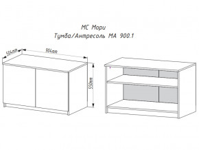 Тумба-антресоль Мори МА900.1 графит в Пласте - plast.magazinmebel.ru | фото - изображение 2