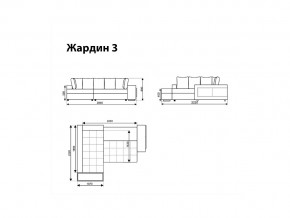 Угловой диван Жардин 3 вид 1 в Пласте - plast.magazinmebel.ru | фото - изображение 8